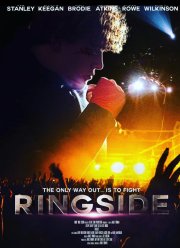 �� ����� (2023)