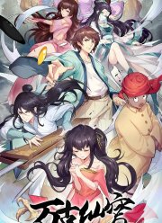 ����������� �� ��� (1-3 �����)