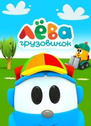 ���������� ���� (2014)