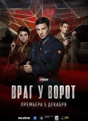 ���� � ����� (2024)