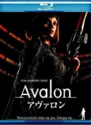 Авалон (2001)