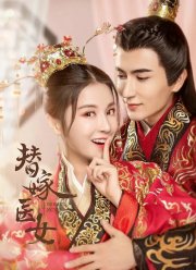 ����� �� ���������� (2020)