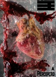 Невыносимый страх (2016)