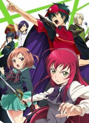 Сатана на подработке! (1-3 Сезон)