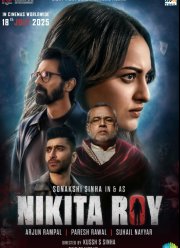 ������ ��� � ����� ���� (2025)