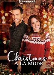 Рождественское мороженое (2019)