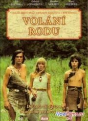 Родовой клич (1979)