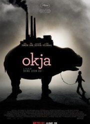 Окча (2017)