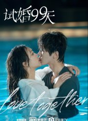 ������� ���� (2021)