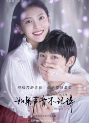 ����� ����������� ����� (2020)