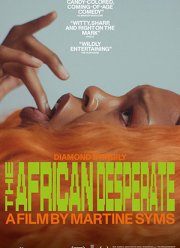 ����������� �������� (2022)