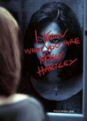 Призраки Молли Харт (2008)