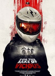 �� ��� ��� (2020)