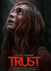 ������� (2025)