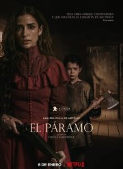 Зверь / В сердце пустоши (2021)