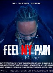 ���������� ��� ���� (2025)