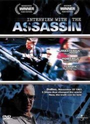 Интервью с убийцей (2002)