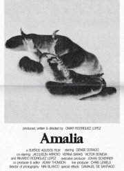 ������ (2018)