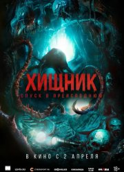 ������. ����� � ����������� (2026)