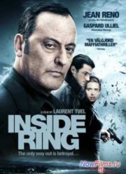 Замкнутый круг (2009)