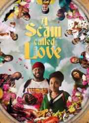 ����� ��� ��������� 