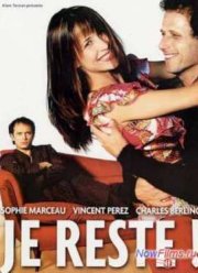 Я остаюсь! (2003)