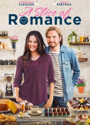 ������� ��������� (2021)