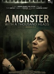 Тысячеглавый монстр (2015)