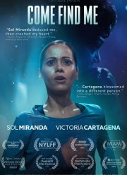 Найди меня (2021)