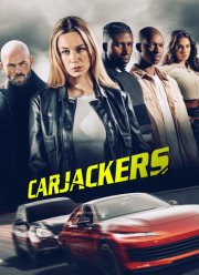 �������� (2025)