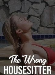 ���������� � �������������� (2020)