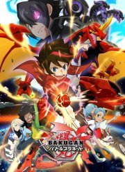 �������: ���� ������ (1-2 �����)