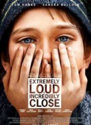 Жутко громко и запредельно близко (2011)