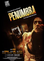 �������� (2011)