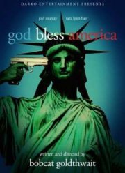Боже, благослови Америку (2011)