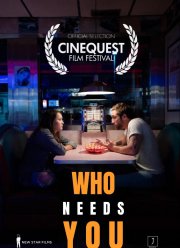 ���� �� ����� (2022)