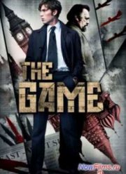 Игры разведок / Игра (2014)