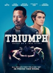 ������ (2021)