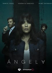 ������ (2024)