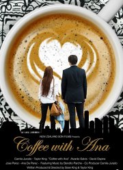 Кофе с Анной (2017)