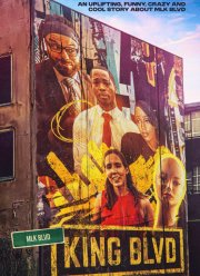 ������� ����� (2024)