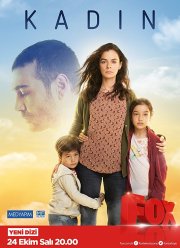 Женщина (1-3 Сезон)