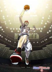 Баскетбол Куроко (2 Сезон) (2013)