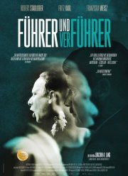 ����� � ���������� (2024)