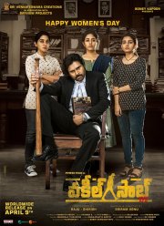 Господин адвокат (2021)