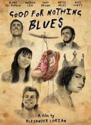 Блюз неприкаянных (2022)