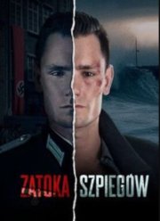 Шпионская бухта (1-2 Сезон)