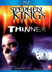 �������� (1996)