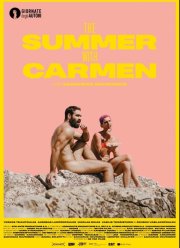 Лето с Кармен (2023)