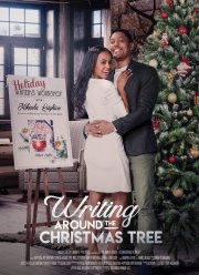 Рождественский клуб писателей (2021)